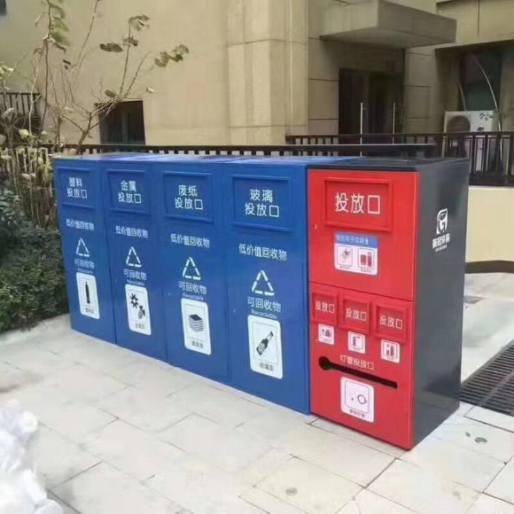 分类垃圾箱 分类垃圾箱